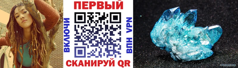 Купить где  Гвардейск  Amphetamine VHQ 