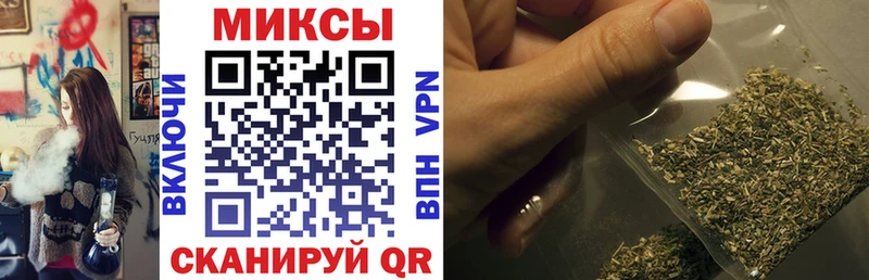 Купить  Гвардейск  Бутират оксана 