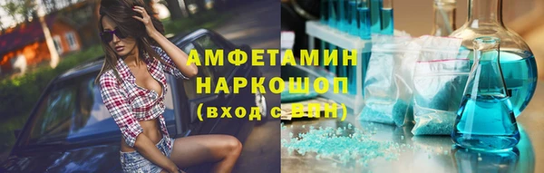 хмурый Вязники