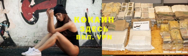 хмурый Вязники