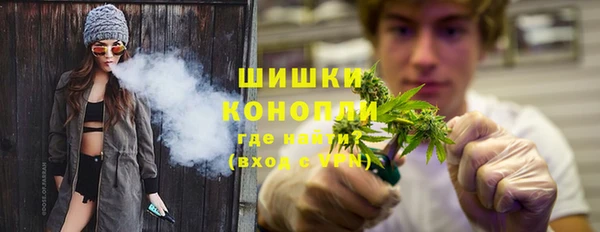 меф Володарск