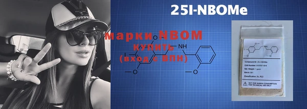 экстази Верея