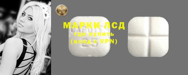 хмурый Вязники