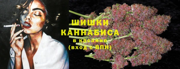соль курить ск Вязьма