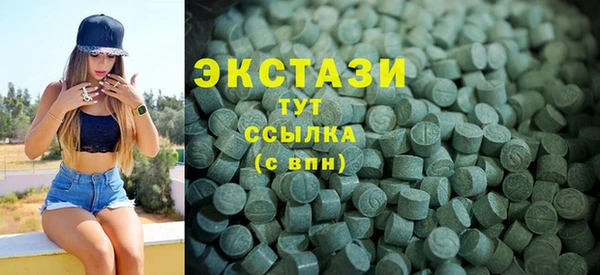 меф Володарск