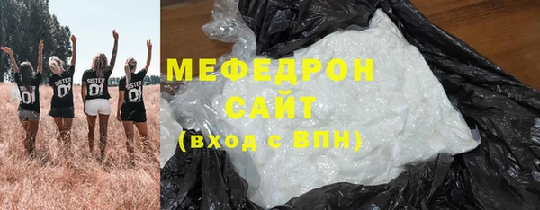 экстази Верея
