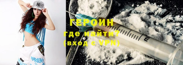 меф Володарск
