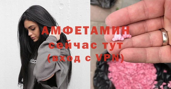 дурь Волоколамск